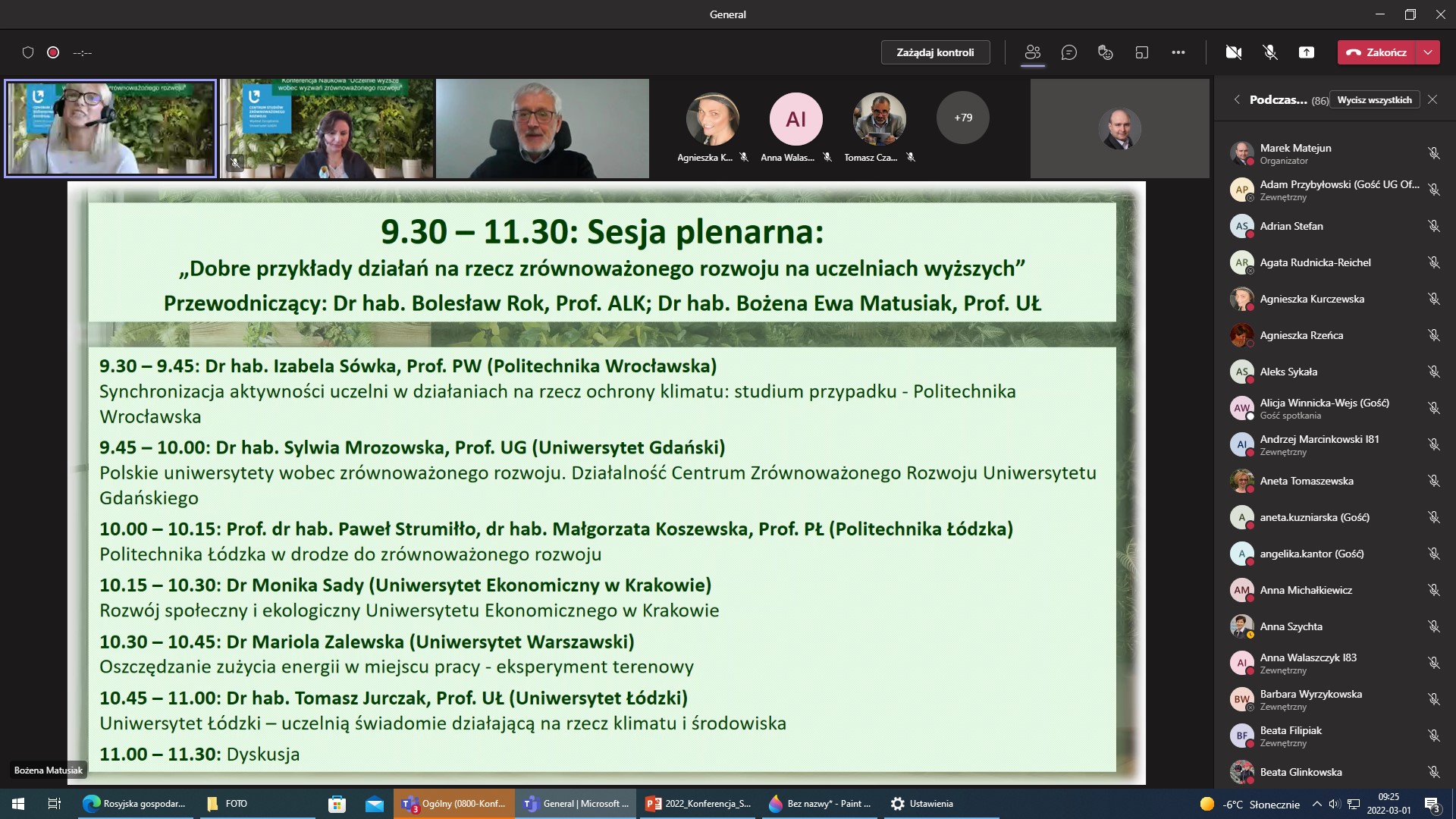 Zrzut z ekranu aplikacji MS Teams Ogólnopolskiej Konferencji Naukowej pt. „Uczelnie wyższe wobec wyzwań zrównoważonego rozwoju”, Wydział Zarządzania, Uniwersytet Łódzki, 01.03.2022