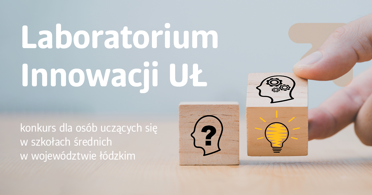 a promotional graphic